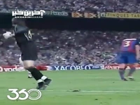 ۲۲ سال از انتقال شاعر به بارسا گذشت!
