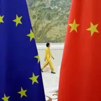 چین از سفر روسای ارشد اتحادیه اروپا به این کشور خبر داد