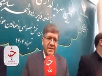 قیمت نهایی قطار تهران - آنکارا به زودی اعلام می‌شود