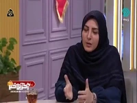هر کار بیهوده گناه است