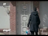 تو اصلا به فکر آوا هستی؟