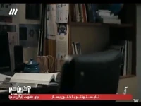 هر کاری کردم این بچه آروم نشد!