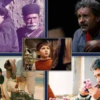 برگزاری هفته فیلم «سینمای ایران برای وطن» تا اجرای یک نمایش خانوادگی