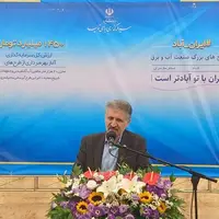 اجرای ۲ طرح صنعت آب با حضور وزیر نیرو در ساری و میاندرود
