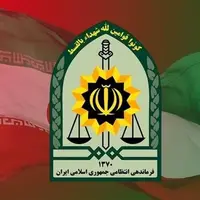 انفجار در مقرهای انتظامی آذربایجان شرقی تکذیب شد