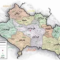بحران بی‌هویتی شهری و ناکارآمدی مدیریت در شهرهای لرستان!
