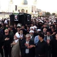 پیکر آیت الله نعیم آبادی در قم تشییع شد