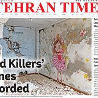 صفحه اول روزنامه Tehran Times دوشنبه ۳۰ تیر