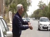 استمرار موج گرما در کشور