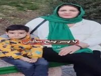 داستان آسمانی شدن مهراد و مادرش در زندان اوین