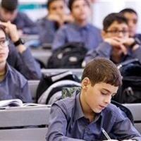 آغاز ثبت درخواست جهش تحصیلی/شرایط مورد نیاز