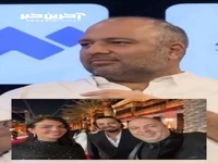 جزئیات مکالمه علی اوجی و جورجینا رودریگز! 