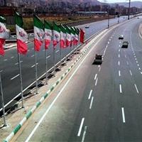 اتصال بزرگراه یادگار امام(ره) به آزادراه تهران- ساوه به شرط رفع معارض