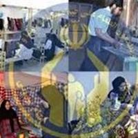 پرداخت ۱۷ میلیارد تومان تسهیلات اشتغالزایی به نیازمندان خراسان جنوبی
