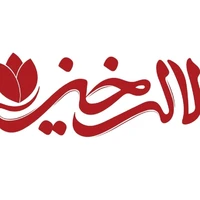 تیزر «لاله خیز» منتشر شد؛ روایت‌هایی تازه درباره شهدایی از جنس مردم عادی