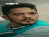 ما می‌شناسیم همو؟