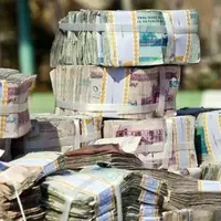نقدینگی ۲۹ درصد بیشتر شد