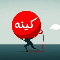 کینه‌ای هستم و افکار پارانوئیدی دارم
