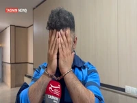 گفتگو با سارق مسلح شمال تهران