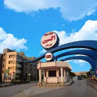 ارمغان درخشش فولاد اکسین در صنعت فولاد کشور؛ از رکوردشکنی تاریخی تا تفاهم نامه راهبردی ۵ همتی در چهارماهه نخست ۱۴۰۴