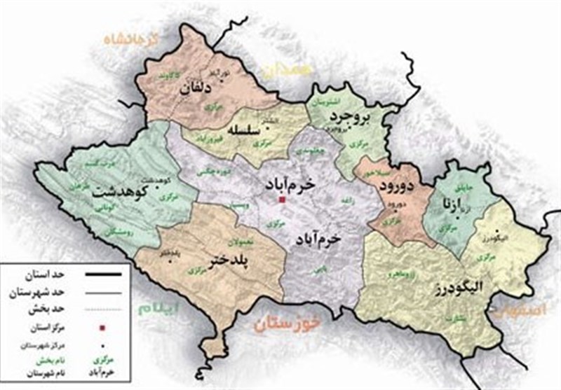 بحران بیهویتی شهری و ناکارآمدی مدیریت در شهرهای لرستان!