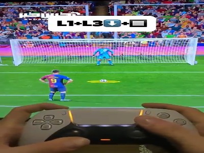 پنالتی فوق‌العاده روی FC25