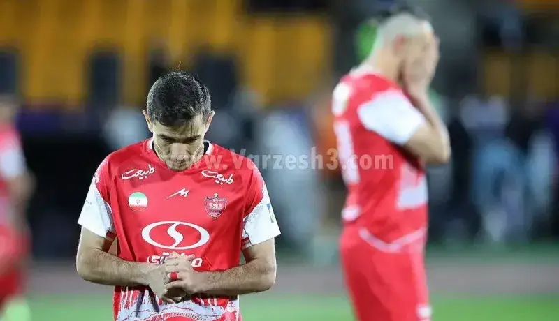 جایزه مهمی که در پرسپولیس آرشیو شد!