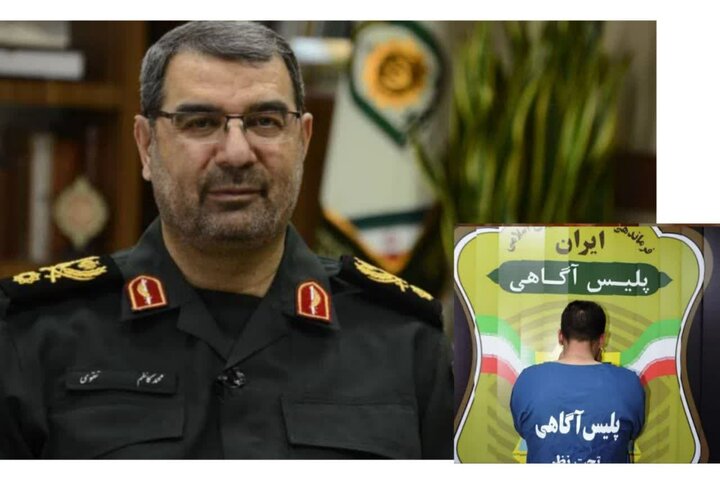 ردپای یک پرونده از مشهد تا ترکیه/ کلاهبردار280 میلیارد ریالی دستگیر شد