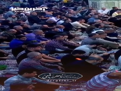 اثر عجیب سجده طولانی