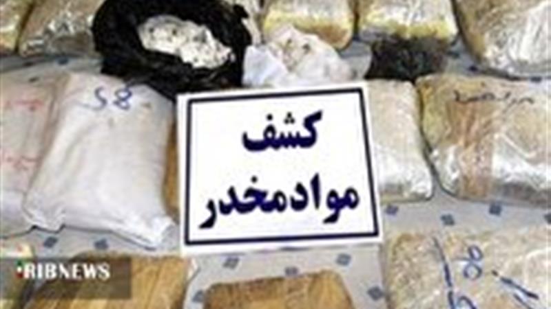 کشف ۲۶ کیلوگرم مواد مخدر در خراسان شمالی