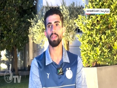کوشکی: از اینکه شاگرد ساپینتو میشوم خوشحالم