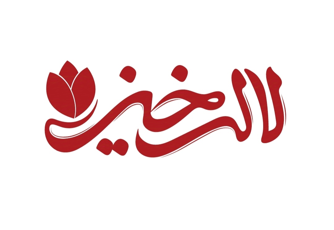 تیزر «لاله خیز» منتشر شد؛ روایت‌هایی تازه درباره شهدایی از جنس مردم عادی