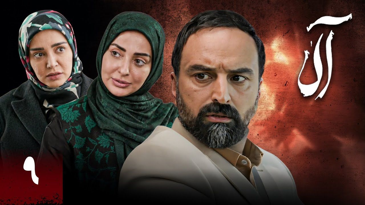 چهره ها/ سلفیِ پربازدید ویدا جوان و نفیسه روشن در پشت‌صحنه «آلا»