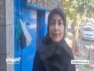 سیما تایید کرد: آل کثیر با استقلال یک‌ساله امضا کرده!