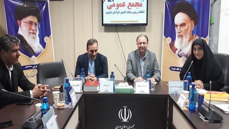 برنامه راهبردی فدراسیون کبدی توسعه همگانی این ورزش است