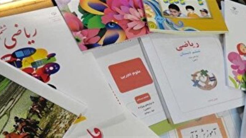 آغاز سال تحصیلی جدید با برنامههای متفاوت در یزد