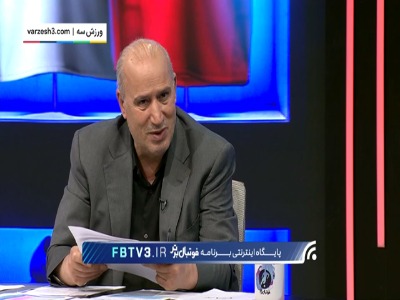 واکنش تاج به حضور بازیکن خارجی بی کیفیت