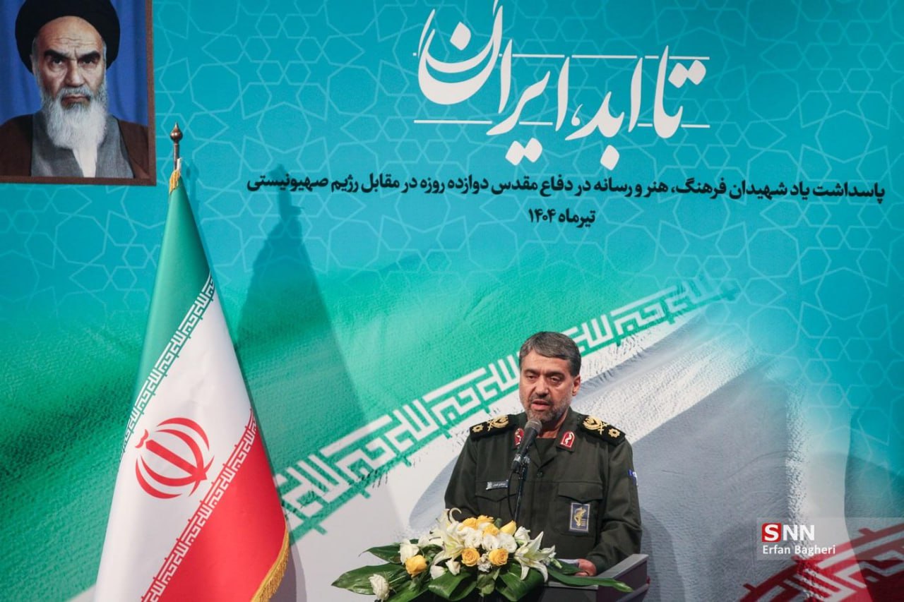 عکس/ تجلیل از شهدای فرهنگ و رسانه با حضور رئیس جمهور