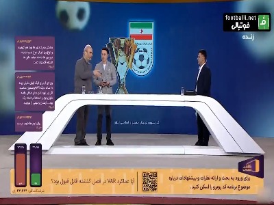 محسن حکیم: استانهای اصفهان،کرمان و خوزستان در بحث VAR بی نظیر و حرفه‌ای هستند