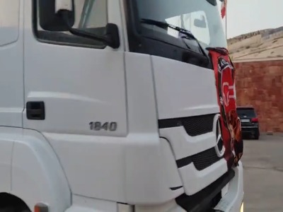 چمن هیبریدی به ورزشگاه یادگار امام رسید