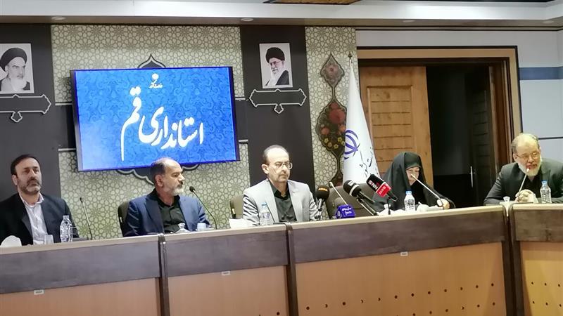 پیشگیری از آسیبهای اجتماعی در محلات قم با مشارکت سپاه