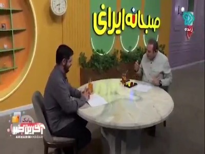 اشتباهی که والدین برای تربیت فرزندشان انجام می‌دهند