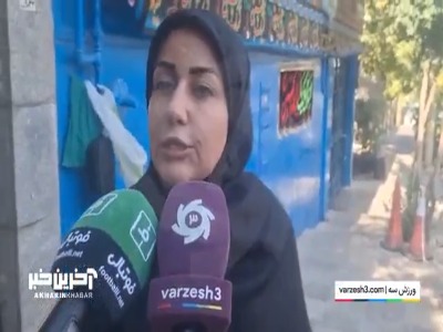 سرنوشت برکنار شدن جویباری از استقلال از زبان سیما