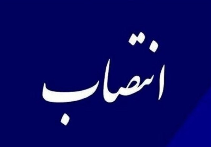 یک زن رئیس جدید اداره ورزش و جوانان شهرستان بندر لنگه شد