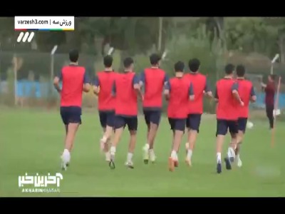 روند آماده سازی آلومینیوم اراک