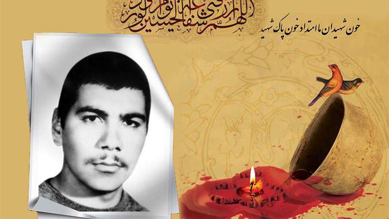 شهیدنامه ایرنا استان سمنان؛ جاویدنام علی نیکوئی
