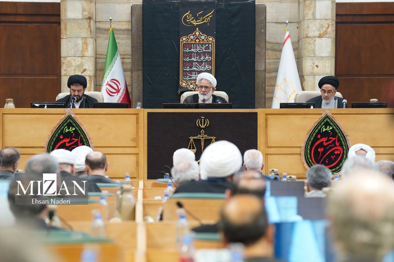 عکس/ برگزاری جلسه هیئت عمومی دیوان عالی کشور