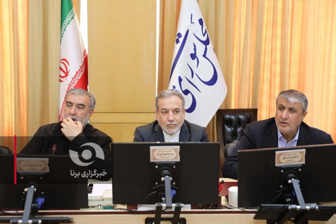 نشست کمیسیون امنیت ملی با حضور سید عباس عراقچی وزیر امور خارجه
