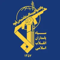 هشدار اطلاعات سپاه درباره تبلیغات دشمن روی برنامه‌های تلفن همراه