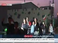 بازگشت اتباع افغانستان از مرز میلک
